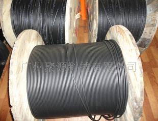 4芯光纤光缆  4芯多模光纤价格  4芯光缆价格