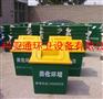廠家供應(yīng)單投口玻璃鋼垃圾桶