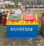 廠家供應玻璃鋼分類垃圾桶