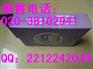 杉木寻线仪查线器SM-8868液晶网线长度测线仪杉木测试仪