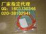 全常用品牌=TCL跳线，最大直销商供应TCL跳线，TCL总代