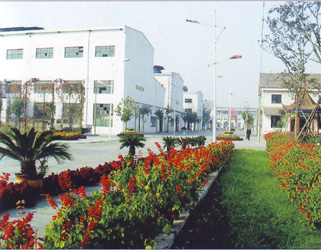 芜湖齐鲁特钢进出口有限公司