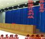 厂家大量出售阻燃金丝绒 乔丽其绒 麻绒
