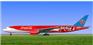 2011年海南航空机载闭路电视广告