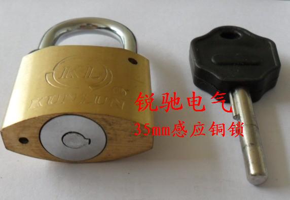 大量优质电力锁具 优质电表箱锁 表箱挂锁 通开锁