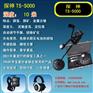 宁夏黄金探测,金属探测器,黄金探测器