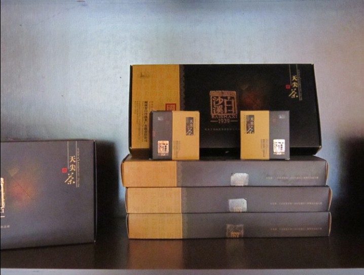 供應(yīng)安化黑茶，白沙溪天尖茶。湖南茶葉