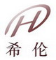 上海希伦流体科技有限公司Logo