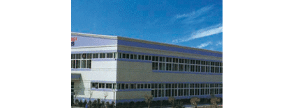 山东鑫安电力锁具有限公司