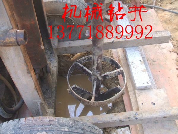苏州顺源机械钻井工程队