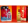 52度泸州老窖价钱（天下精品~中国泸州）泸州老窖价格表《