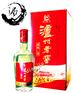 38度泸州老窖头曲_规格:6支/箱_合肥订酒网报价_团购活动