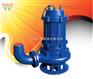 排污泵选型 无堵塞排污泵 潜水无堵塞排污泵 无堵塞潜水排污泵