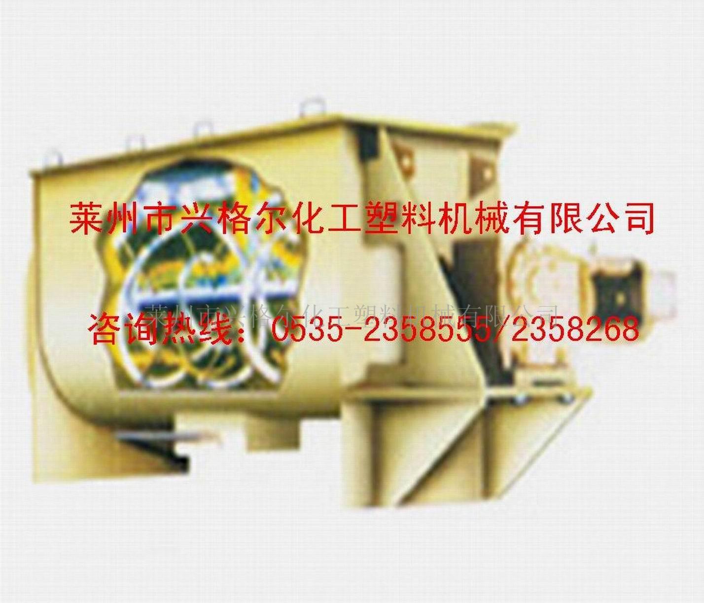 供應臥式混合機，干粉砂漿混合機 0