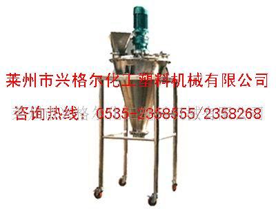 供應(yīng)螺帶式錐型混合機(jī)，W型雙錐混合機(jī) 0