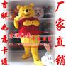 国内最专业的卡通服装生产基地