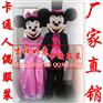 供应浙江杭州卡通行走人偶服装道具