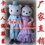 供应福建泉州卡通人偶服装卡通服饰服装