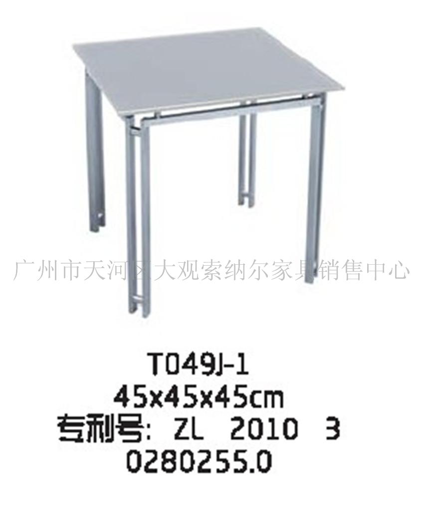 休闲沙滩椅-休闲躺床  户外家具  休闲沙滩躺床
