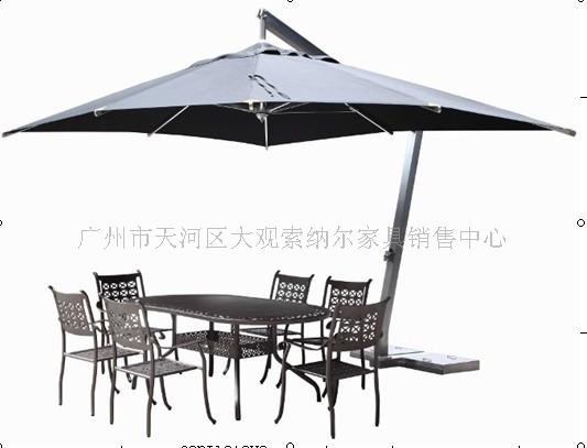 供应花园太阳伞厂家直销  户外家具