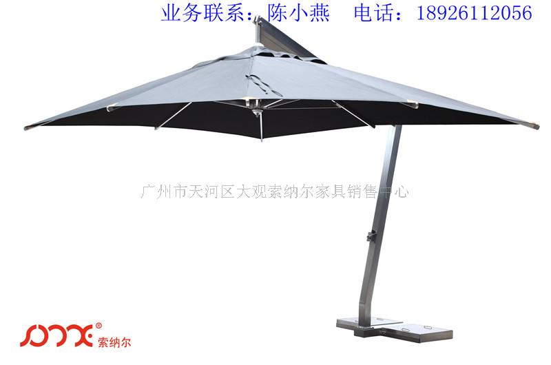 供应花园太阳伞厂家直销  户外家具