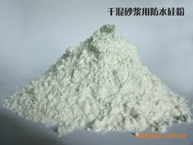有机硅防水剂新型高效能建筑防水材料