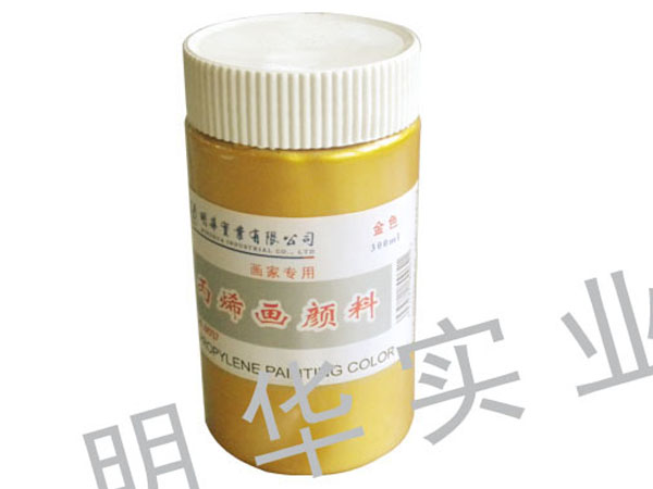 临沂美术用品批发，美术用品报价，临沂美术用品厂家  美术颜料