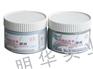 美术用品，美术用品批发，美术用品厂家，美术颜料，明华美术用品