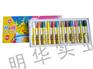 美术用品 美术用品批发 临沂美术用品厂家 美术素材供应