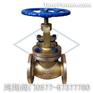 供应J41W青铜美标截止阀