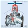 供应JY41W氧气截止阀