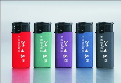 浙江慈溪印字塑料礼品广告打火机打火机厂家直销  磨砂广告打火机  酒店打火机