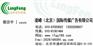 供应上海新闻晨报广告 上海新闻晨报广告 新闻晨报广告