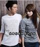 哪有最便宜秋装批发今年最流行情侣装批发韩来龚最时尚情侣卫衣