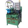 全自动钻孔机UZ-120