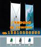 x展架北京x展架制作-x展架北京x展架制作