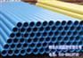 供应【涂塑钢管厂家】【环氧树脂内外热浸塑】最先进生产工艺