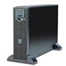 供應(yīng)泉州廈門APC UPS