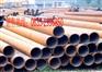 供应浙江20号钢管规格 20号钢管现货 20号钢管行情 20