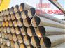 供应云南厚壁无缝钢管 大口径厚壁钢管