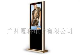 工厂商家直销37寸iphone外观落地式广告机  立式广告机