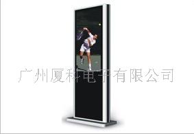 供应42寸金/银高档iphone时尚外壳落地式广告机  立式广告机