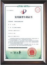 深圳市洛哈斯水处理技术有限公司一部Logo