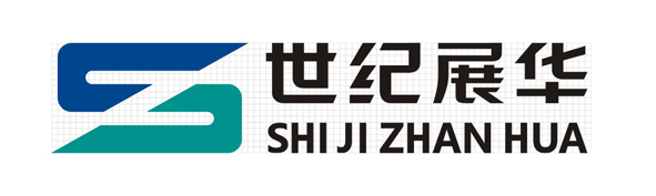 深圳市世纪展华电子有限公司Logo
