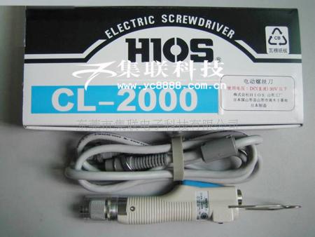 HIOS 电批 电动螺丝刀最新款总代理