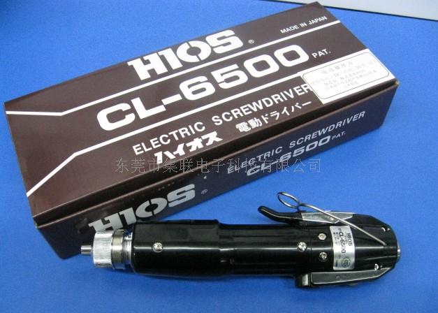 HIOS 电批 电动螺丝刀最新款总代理