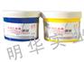 美术用品 美术用品批发，美术颜料，美术纸品批发