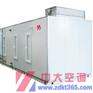 供应吊顶式新风机组_组合式新风机组_立式新风机组