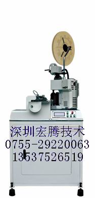 深圳宏腾技术有限公司Logo