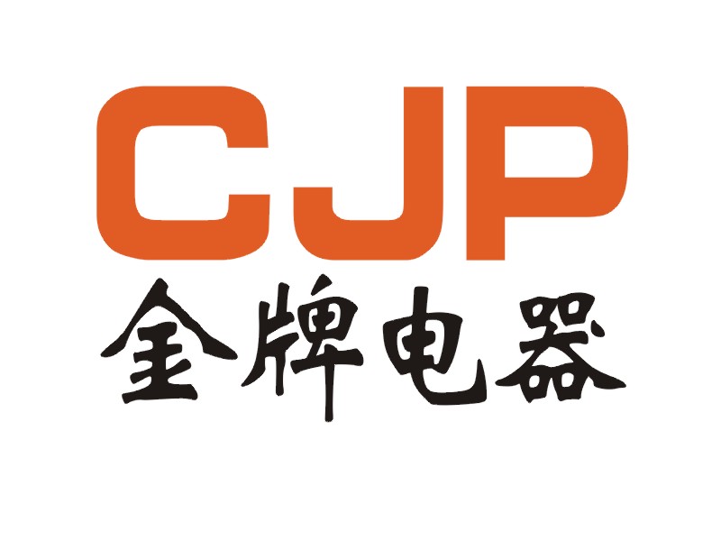 乐清市金牌电器有限公司（BAD309E,JIW5281)Logo